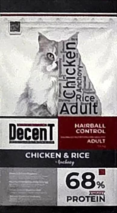 Decent Adult Hairball Κοτόπουλο & Ρύζι