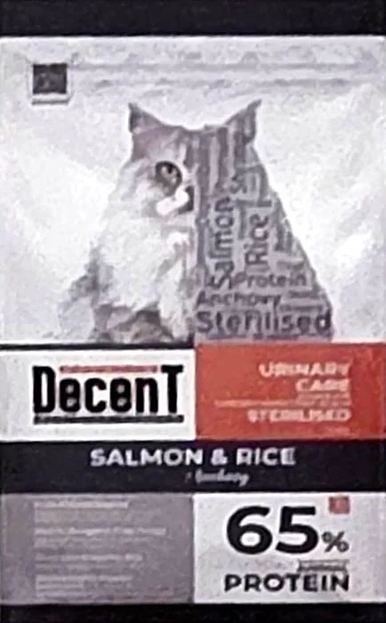 Decent Sterilised & Urinary Care Σολομός & Ρύζι