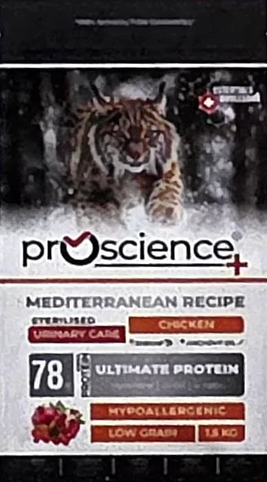 ProScience+ Sterilised Urinary Care Κοτόπουλο