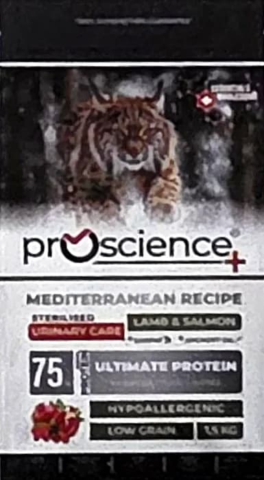 ProScience+ Sterilised Urinary Care Αρνί & Σολομός