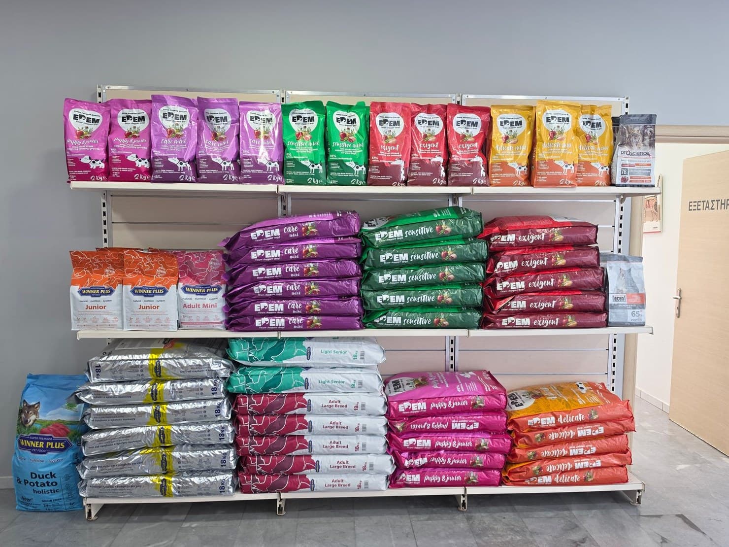 Super premium pet food — Cynotechnical, Εδέμ, Winner Plus